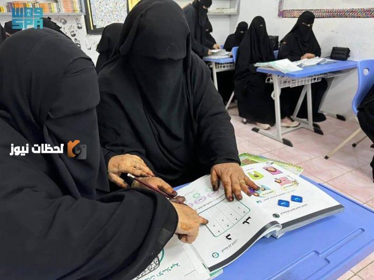 اختبار وزاري لتقييم مستوى الطلاب المنقطعين عن التعليم