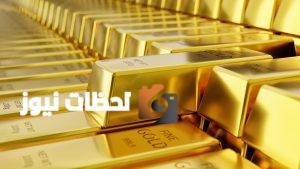 ارتفاع اسعار الذهب مع استمرار تراجع الدولار في الاسواق العالمية