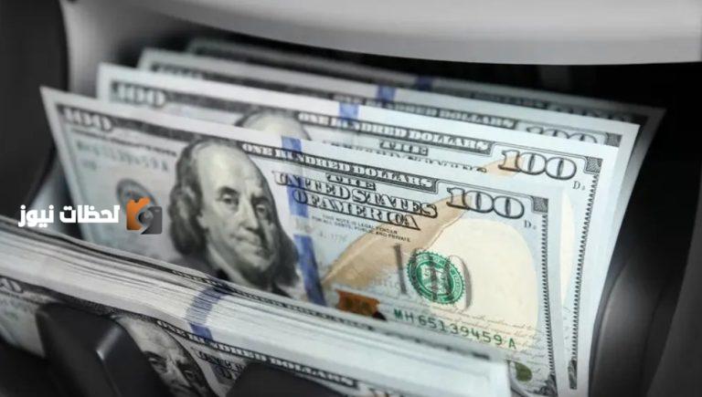 ارتفاع ثروات الأفراد عالميا الى 470 تريليون دولار خلال السنوات الاخيرة