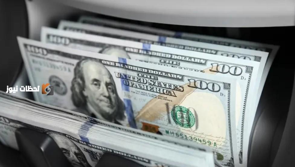 ارتفاع ثروات الأفراد عالميا الى 470 تريليون دولار خلال السنوات الاخيرة