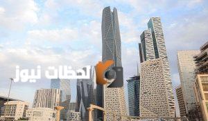 ارتفاع موجودات صندوق الاستثمارات العامة 18 في المئة بقيمة 4321 مليار ريال