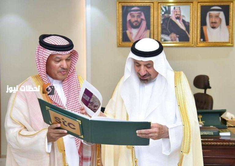 استعراض أمير نجران تقرير مشاريع الاتصالات السعودية بالمنطقة