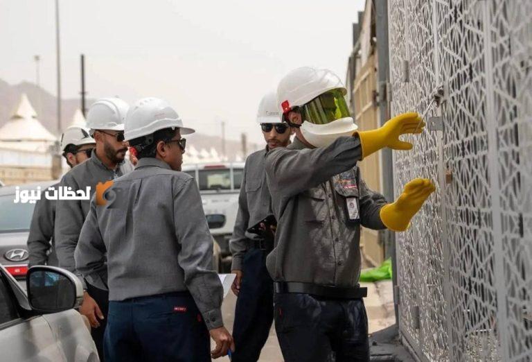 استقرار الخدمة الكهربائية مع أحمال عرفات تصل إلى 430 ميجاوات