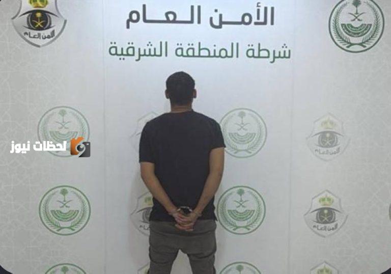 اعتقال قاتل «قاضي» في الشرقية وتحويله للنيابة