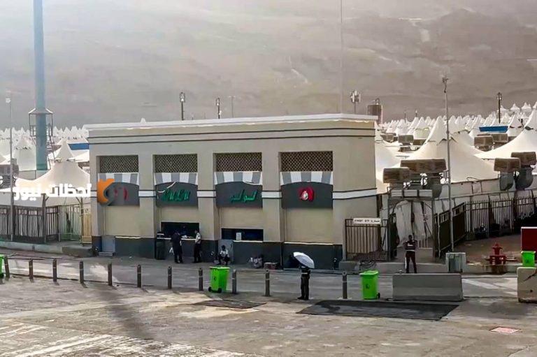 افتتاح فروع جديدة لـ«لولو» قرب المشاعر المقدسة لتعزيز تجربة الحجاج