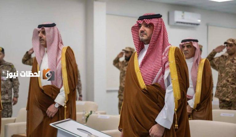 افتتاح مقر المجاهدين بمزدلفة برعاية وزير الداخلية  
وزير الداخلية يدشّن مقر المجاهدين في مزدلفة  
مقر المجاهدين في مزدلفة يفتتحه وزير الداخلية  
وزير الداخلية يشرف على افتتاح مقر المجاهدين في مزدلفة  
مكتب المجاهدين الجديد في مزدلفة تحت رعاية وزير الداخلية