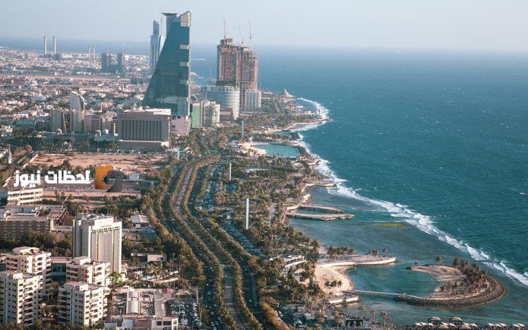 البورصة العقارية تسجل 451 صفقة جديدة اليوم مع نشاط ملحوظ