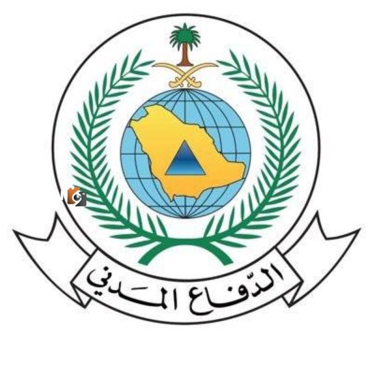 الدفاع المدني يحث المنظمين على توجيه الحجاج بضرورة الالتزام بتعليمات السلامة العامة