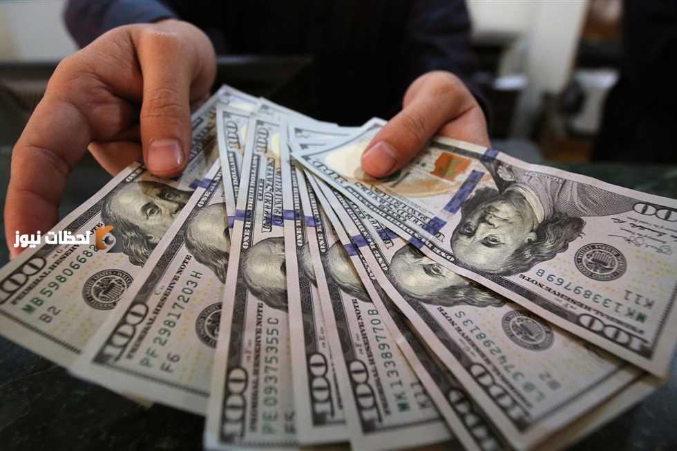 الدولار يحقق استقرارا رغم تصاعد التوترات في المنطقة المالية