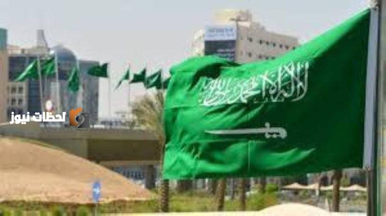 السعودية تطالب بوقف الانتهاكات الإسرائيلية في المنطقة