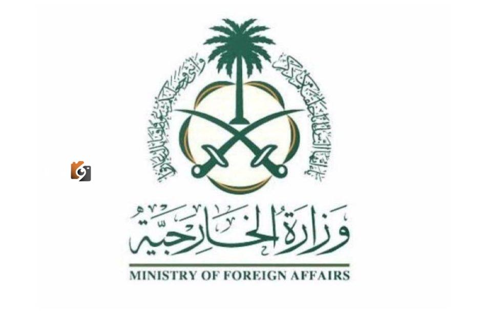 السعودية تُعرب عن تعازيها للهند بعد سقوط طائرة مدنية