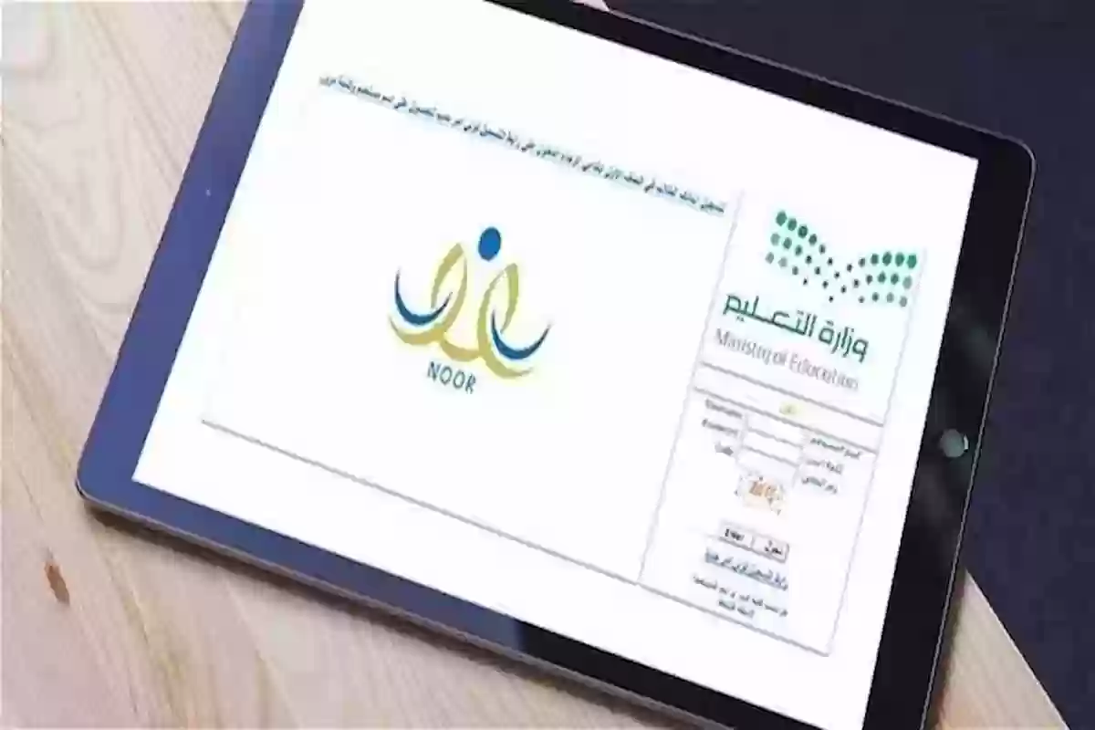 الشهادة برقم الهوية