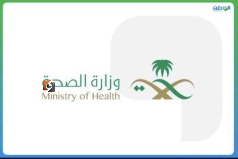 الصحة: تسجيل حالات إجهاد حراري في يوم عرفة وتحذير من التعرض لأشعة الشمس حتى الساعة الرابعة عصرًا
