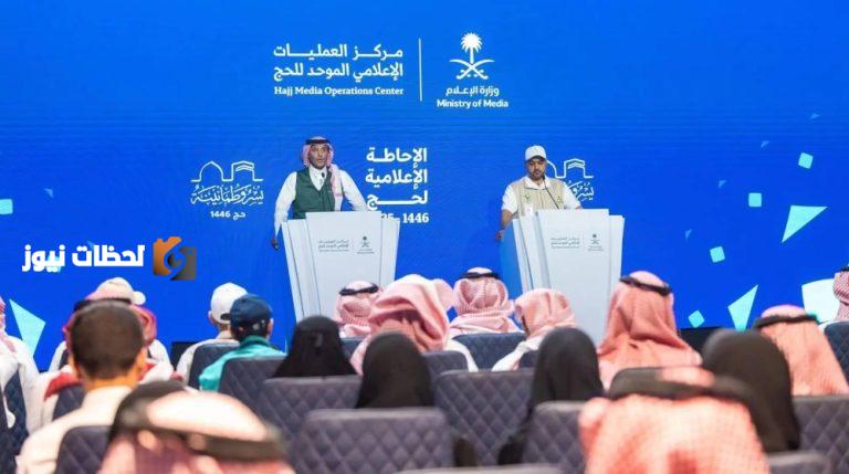 «الصحة» تقدم 98 ألف خدمة صحية للحجاج منذ بداية الموسم