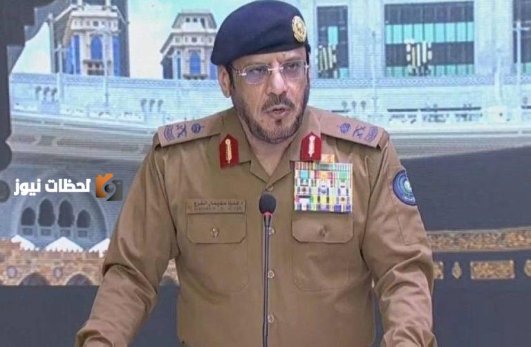 الفرج يؤكد لـ «عكاظ»: طائرة «الدرون» في خدمة الإطفاء بالحج