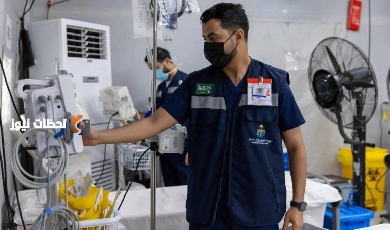 المستشفى الميداني بعرفات يواصل تقديم الرعاية الطبية لضيوف الرحمن  
خدمات طبية متميزة من المستشفى الميداني في مشعر عرفات  
الرعاية الصحية في مشعر عرفات: المستشفى الميداني يتألق بخدماته للحجاج  
دعم طبي متواصل: المستشفى الميداني في عرفات يساهم في صحة الحجاج  
المستشفى الميداني بعرفات يعزز الخدمات الطبية لزوار الأماكن المقدسة