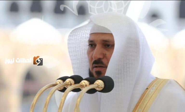 المعيقلي: تزامن عيد الأضحى مع يوم الجمعة يُعفي من حضور الصلاة لمن شهد العيد