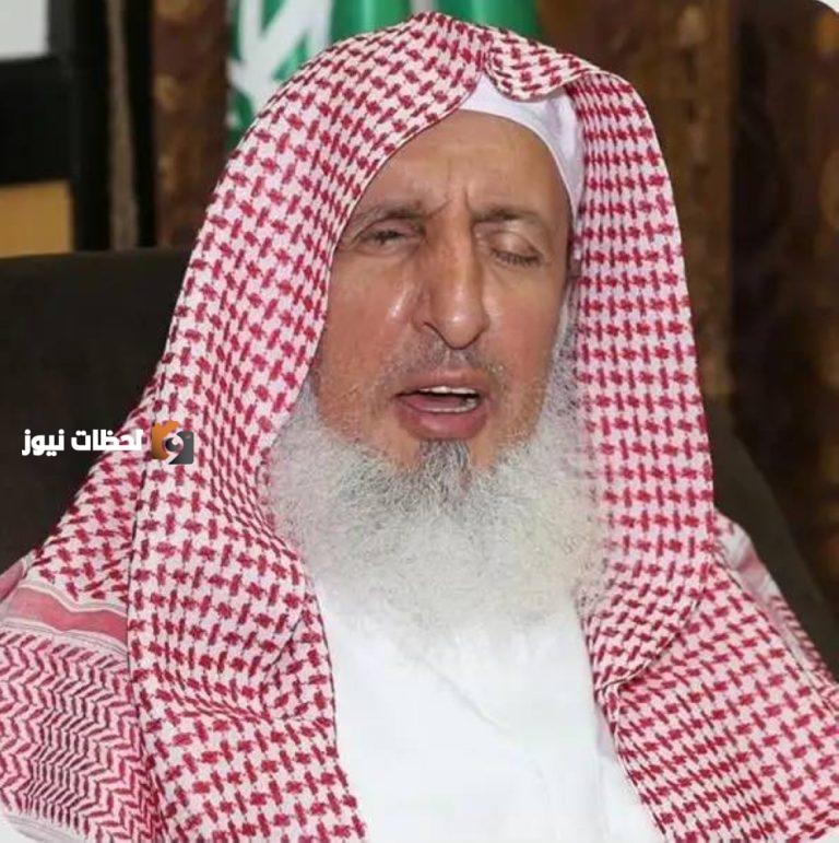 المفتي العام يشيد بنجاح موسم الحج 1446هـ للقيادة