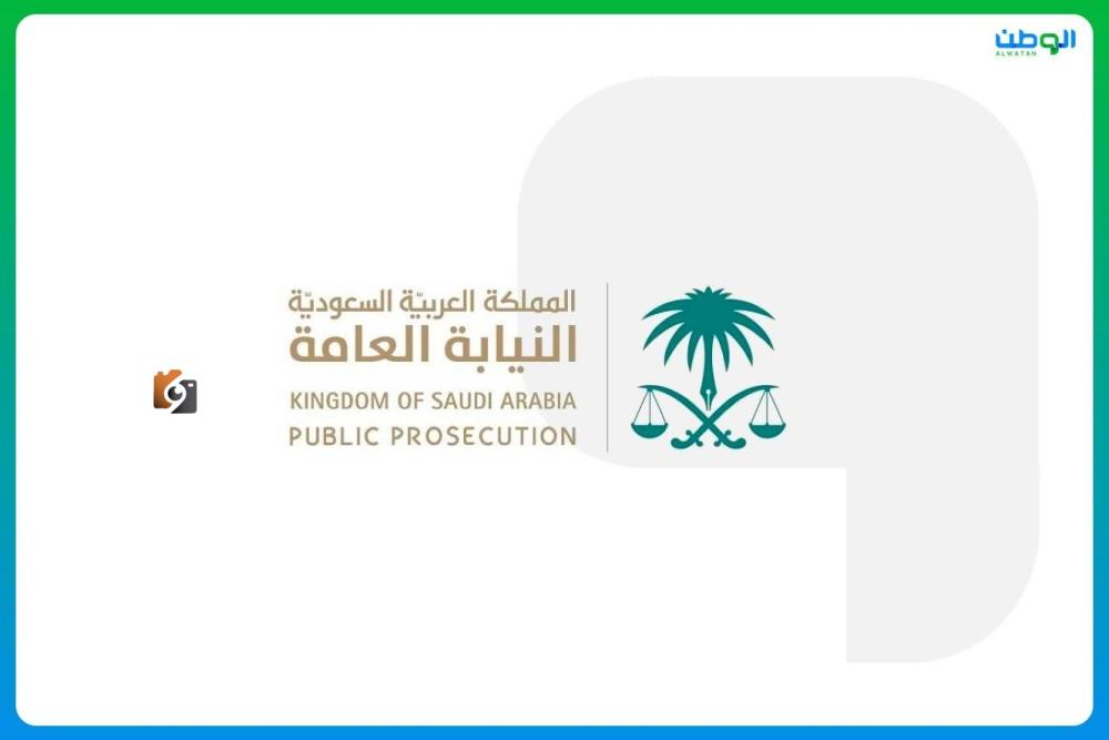 النيابة توقف وافدين بتهمة نشر إعلانات حج مزيفة وتزوير سندات أضاحي