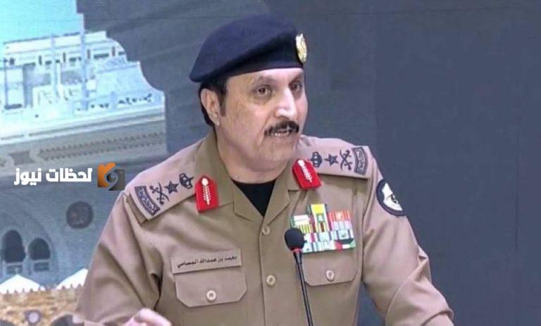 "الوطن": عقوبات لمخالفي التأشيرات تشمل 16,190 شخصًا.