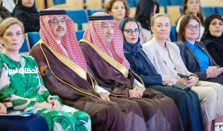 «اليوم العالمي» في «معهد الفيصل» يحتفي بدور المرأة في الدبلوماسية