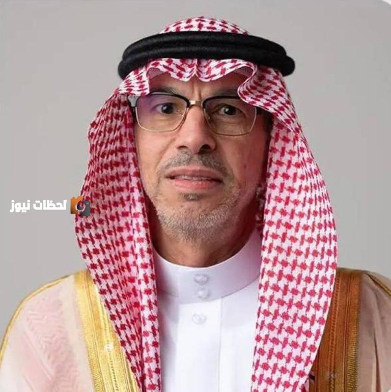 انتخاب سفير المملكة نائباً لرئيس الجمعية العامة للأمم المتحدة في دورتها الثمانين