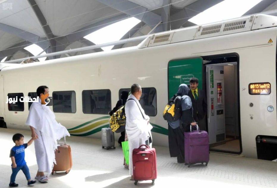 قطار الحرمين. (واس)