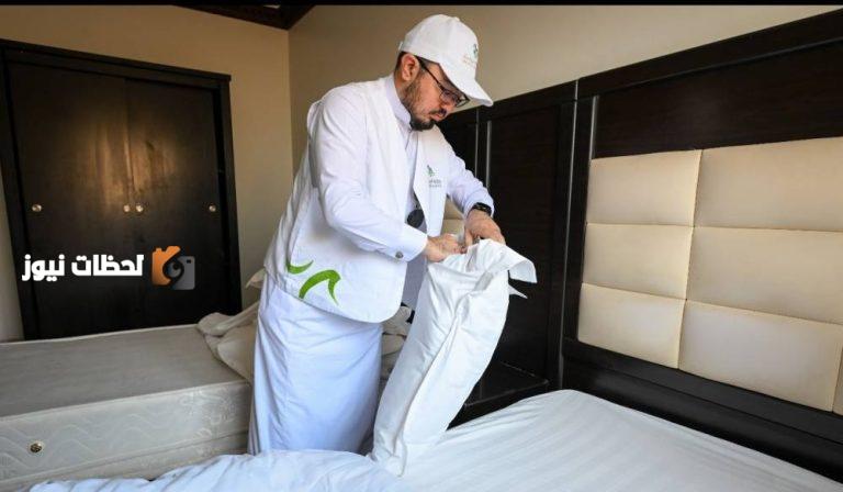 انطلاق "صيف السعودية" يشهد تشديد الرقابة على مرافق الضيافة من قبل "السياحة"