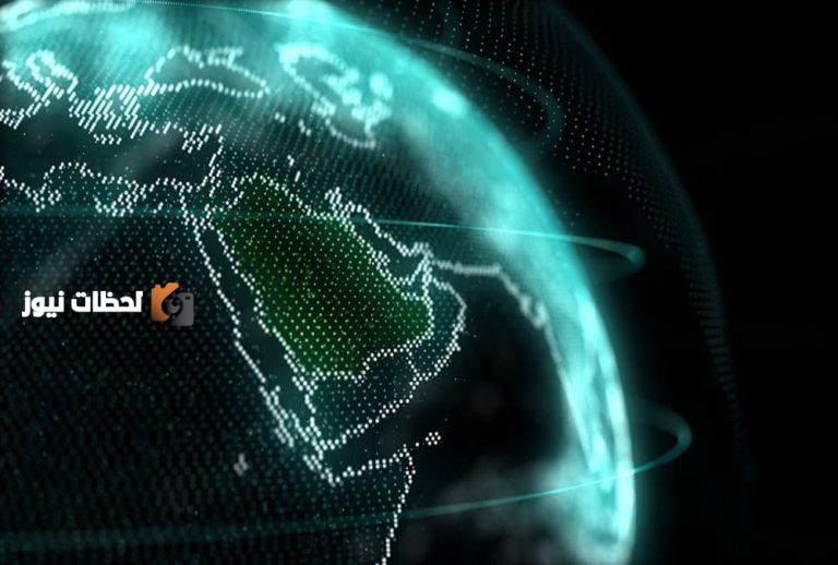 انفاق حكومي كبير على التقنية في 2024 يصل الى 38 مليار ريال