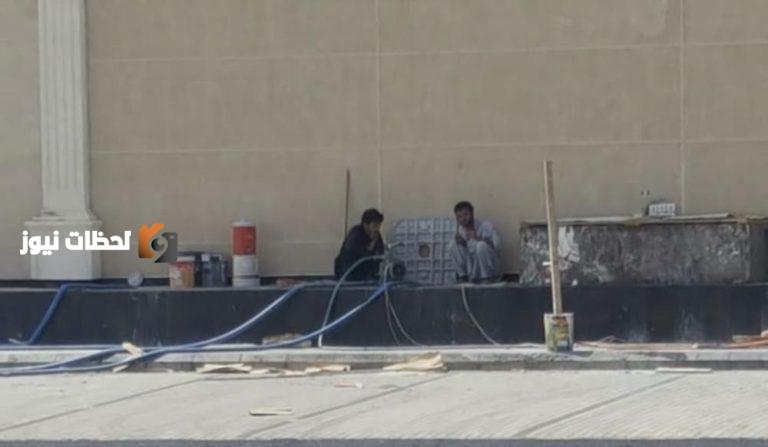 بدء تنفيذ حظر العمل تحت أشعة الشمس