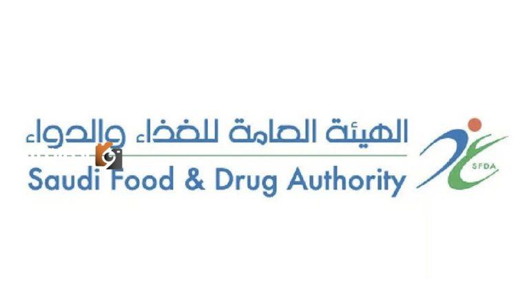 بدءًا من يوليو: فرض عرض معلومات تفصيلية في قوائم الطعام على المنشآت الغذائية