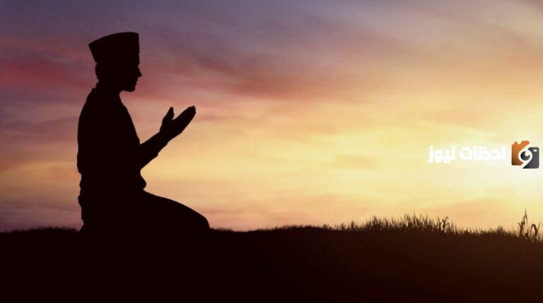 تاج الذكر لقضاء الحوائج