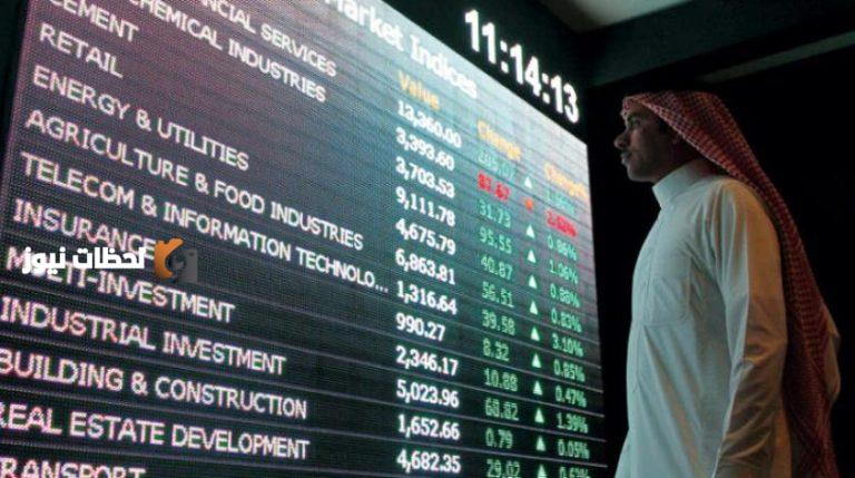 تاسي يحقق ارتفاعا جديدا ويتجاوز مستوى 11.2 ألف نقطة بصورة مستمرة