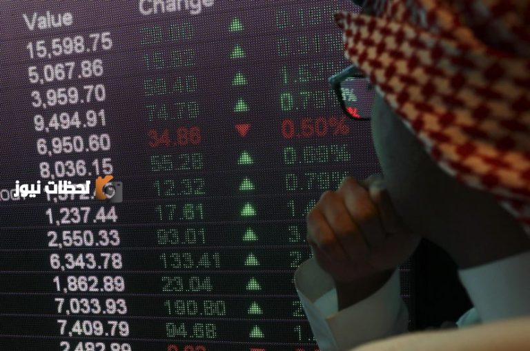 تاسي يرتفع 18373 نقطة في بداية تعاملات اليوم باستثمار قوي
