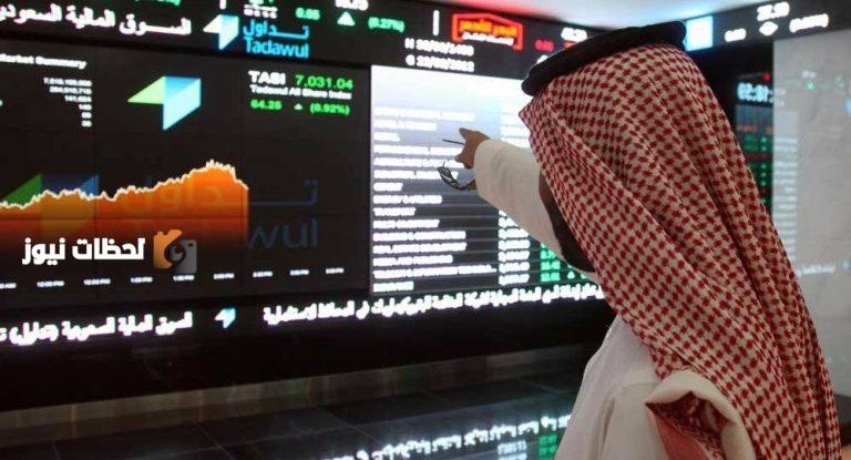 تاسي ينهي الأسبوع بارتفاع ملحوظ وسط تفاؤل طبيب السوق
