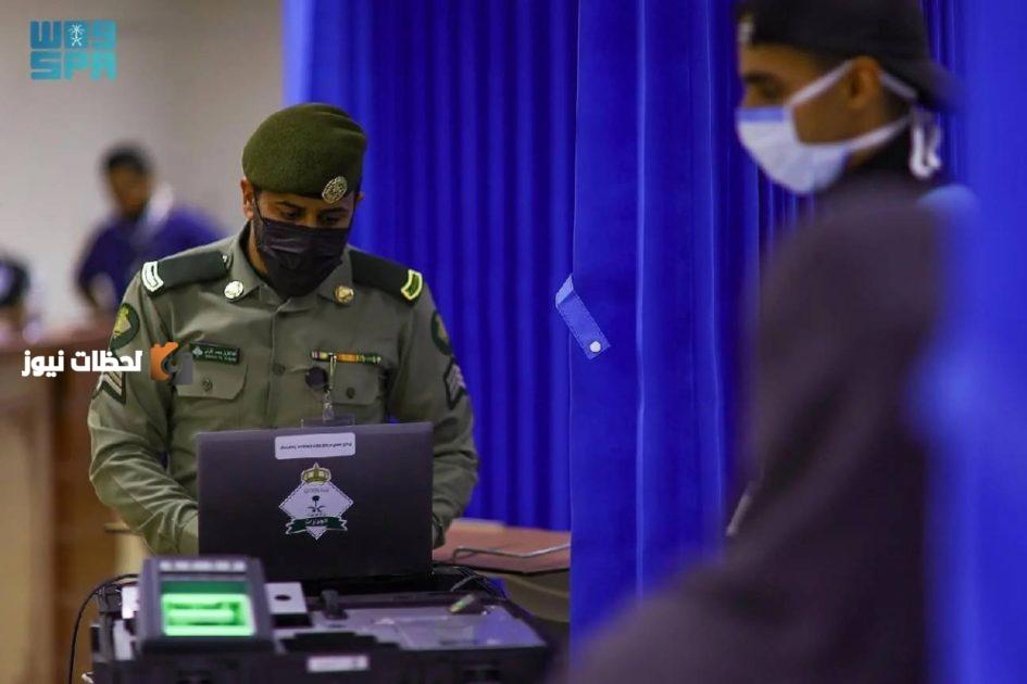 تحقق الجوازات من هوية التائهين عبر الخدمات الإلكترونية المتنقلة