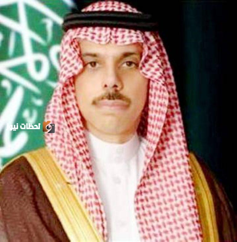 الأمير فيصل بن فرحان