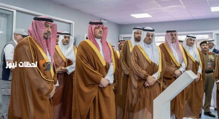 تدشين مستشفى ميداني للداخلية في عرفات