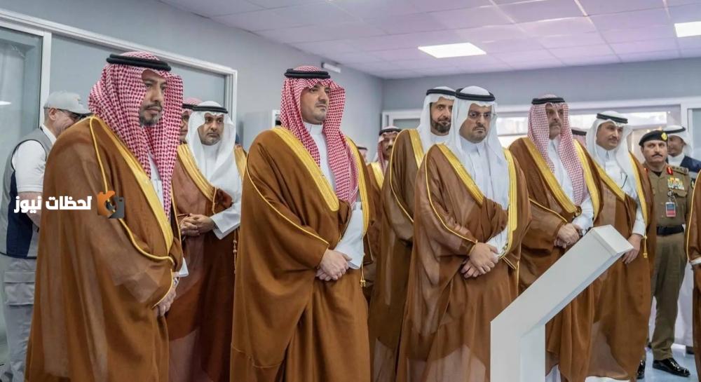 تدشين مستشفى ميداني للداخلية في عرفات
