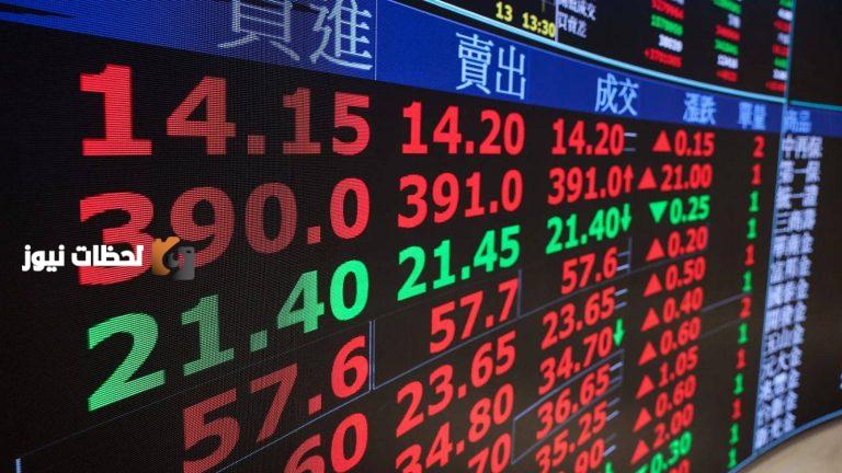 تراجع الأسهم الآسيوية نتيجة تصاعد التوترات في الشرق الأوسط