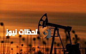 تراجعت أسعار النفط بشكل ملحوظ خلال الفترات الأخيرة بسبب عدة عوامل.