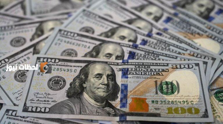 ترمب يعلن وقف النار بين اسرائيل وايران والدلار يتراجع بعد الخبر