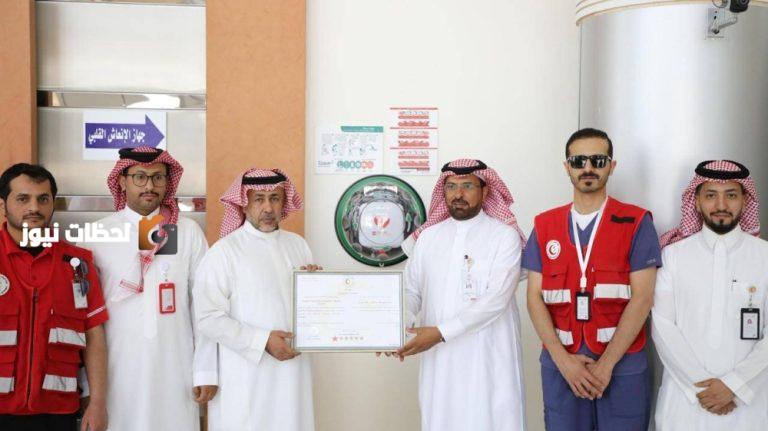 تسليم «شهادة الامتثال» لـ«مطار نجران الدولي» من هلال نجران