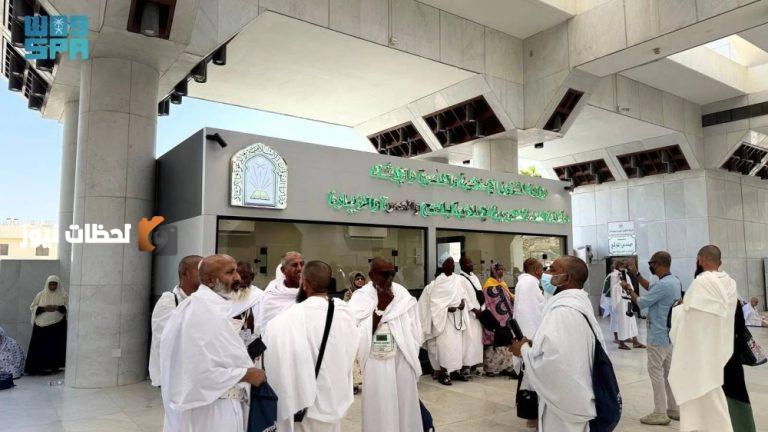 تسييل الضمانات البنكية لسبع شركات عمرة