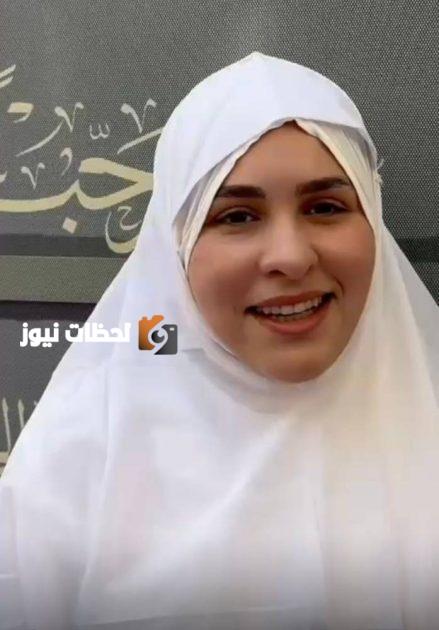 ميكول