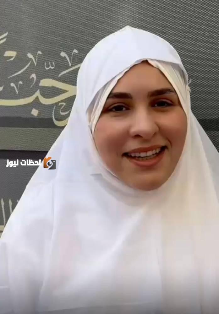 ميكول