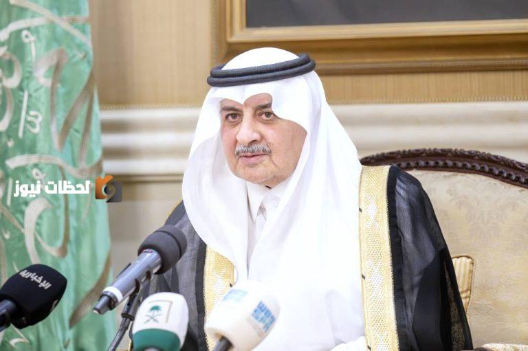 تكريم أمير تبوك للمشاركين في الحج: فخر واعتزاز بجهودكم المخلصة