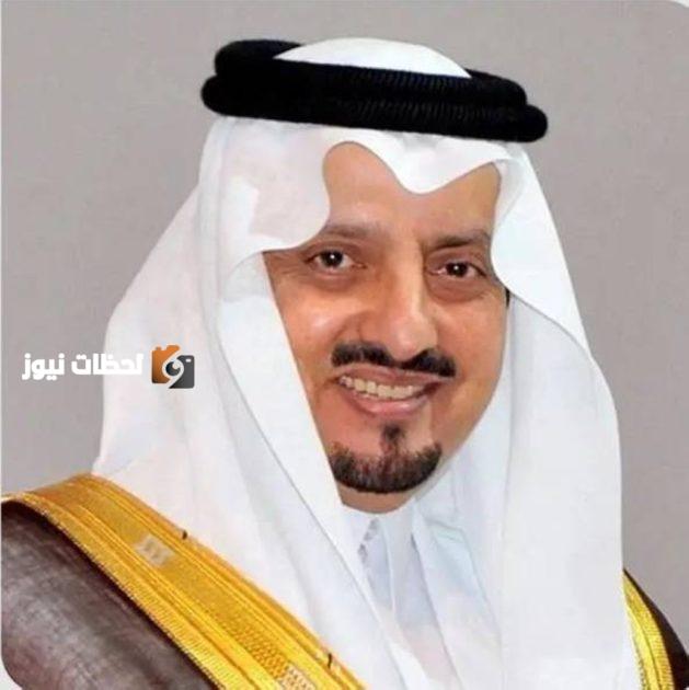 تهاني فيصل بن خالد بن عبدالعزيز للقيادة بنجاح موسم الحج