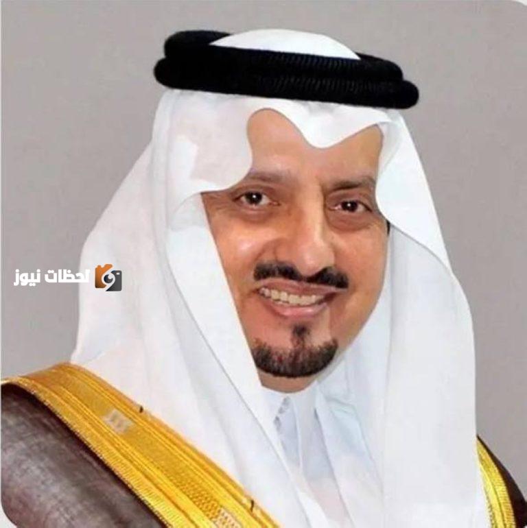 تهاني فيصل بن خالد بن عبدالعزيز للقيادة بنجاح موسم الحج