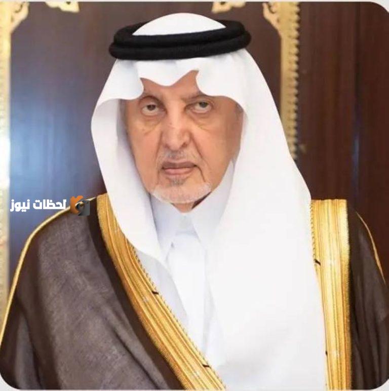 تهنئة أمير مكة للقيادة بعيد الأضحى